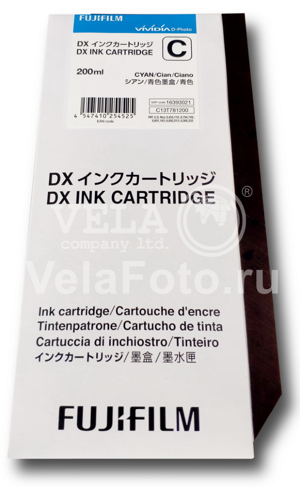 Картридж Фуджи FujiFilm DX INK CARTRIDGE CYAN синий (70100111582)
