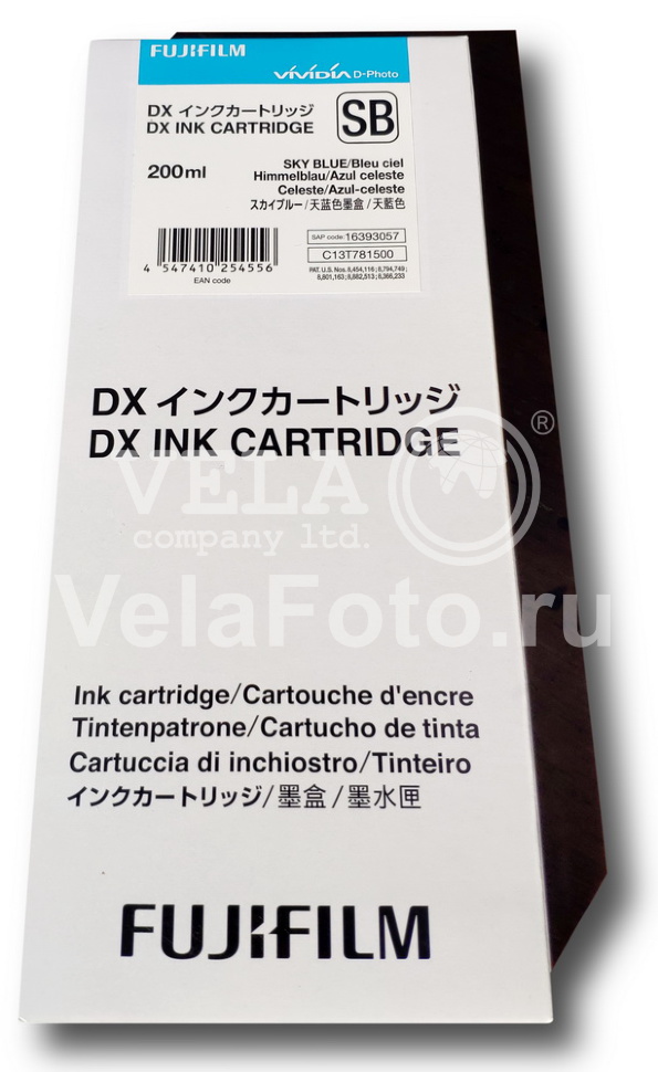 Картридж Фуджи FujiFilm DX INK CARTRIDGE SKYBLUE легко голубой (70100111586)        
